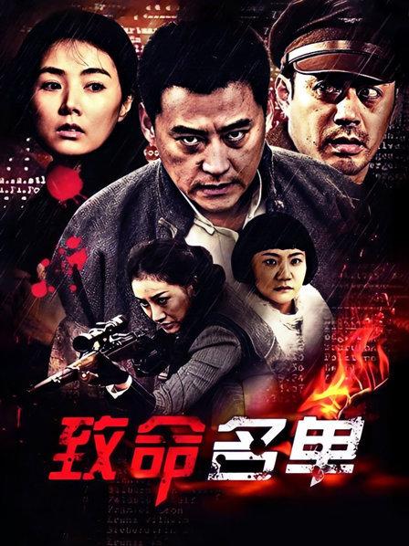 套路表）此刻在吃棒棒糖4.1[1v606mb]百度云